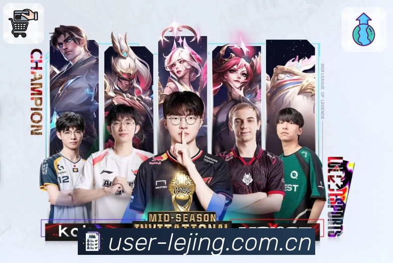 <strong>乐竞体育</strong>App预览图